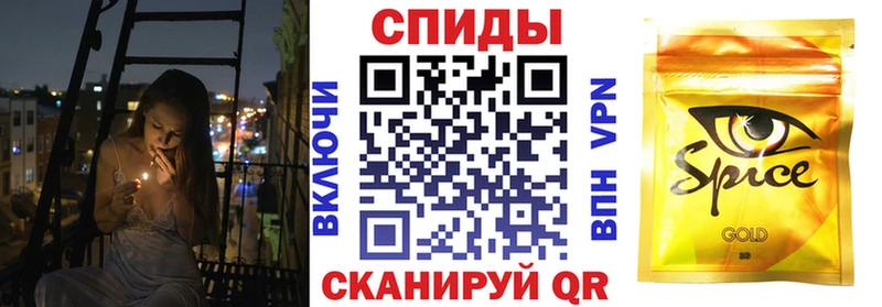 БУТИРАТ 99% Купить где Хилок