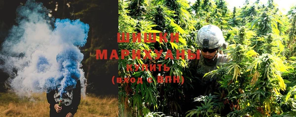 кокаин перу Тихорецк