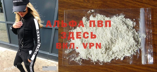 спиды Тобольск