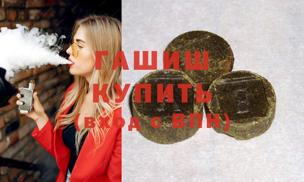 спиды Тобольск