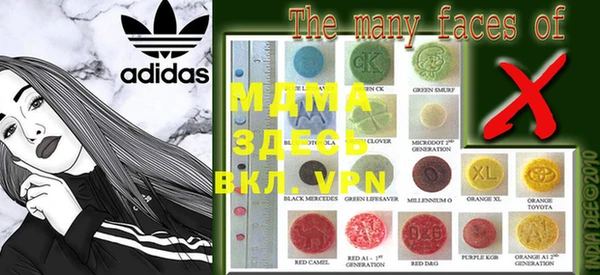 кокаин перу Тихорецк