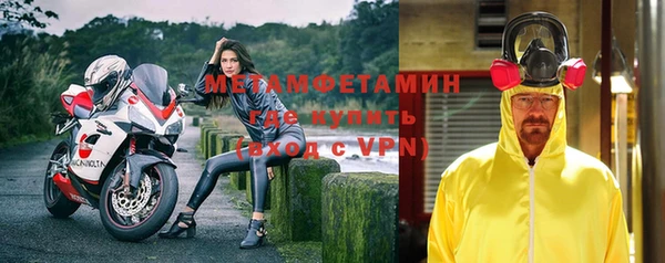 спиды Тобольск