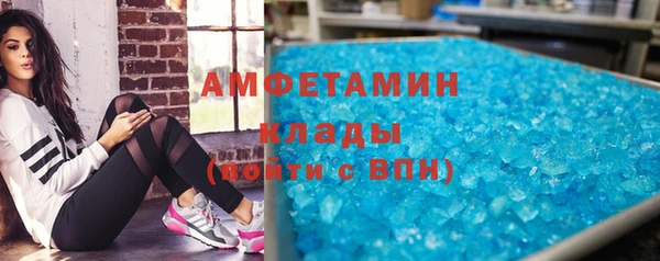 спиды Тобольск