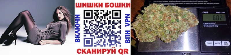 Каннабис гибрид Купить где Хилок